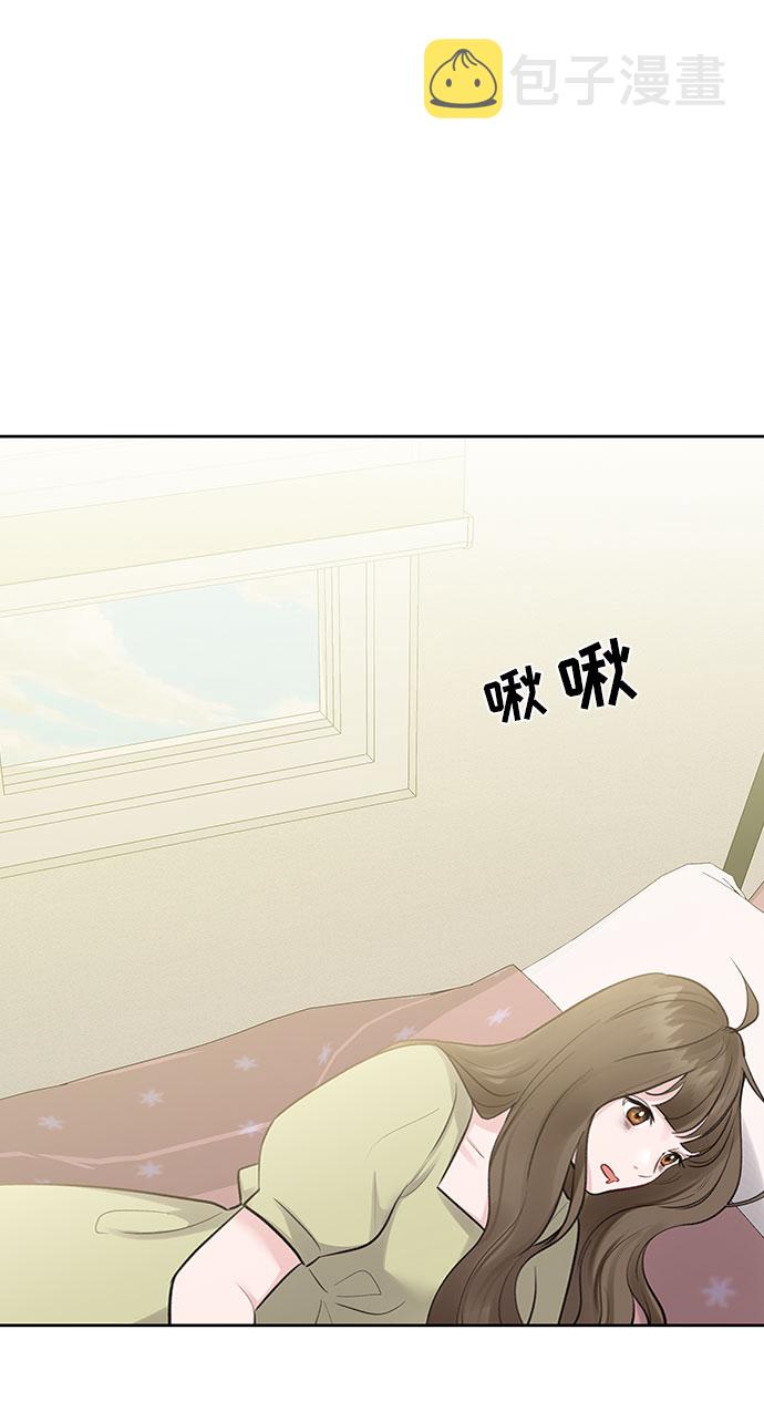 [第3话] 她的男朋友59