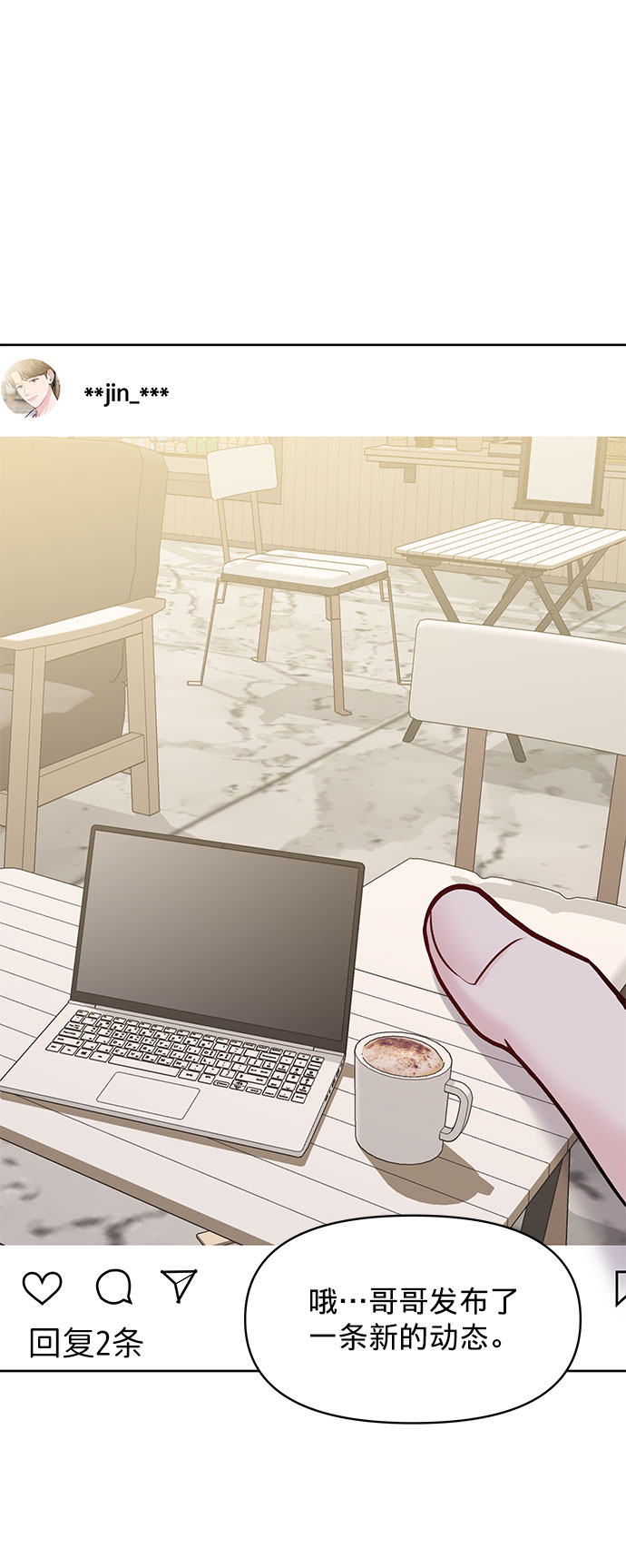 [第15话] 偏偏这一天96
