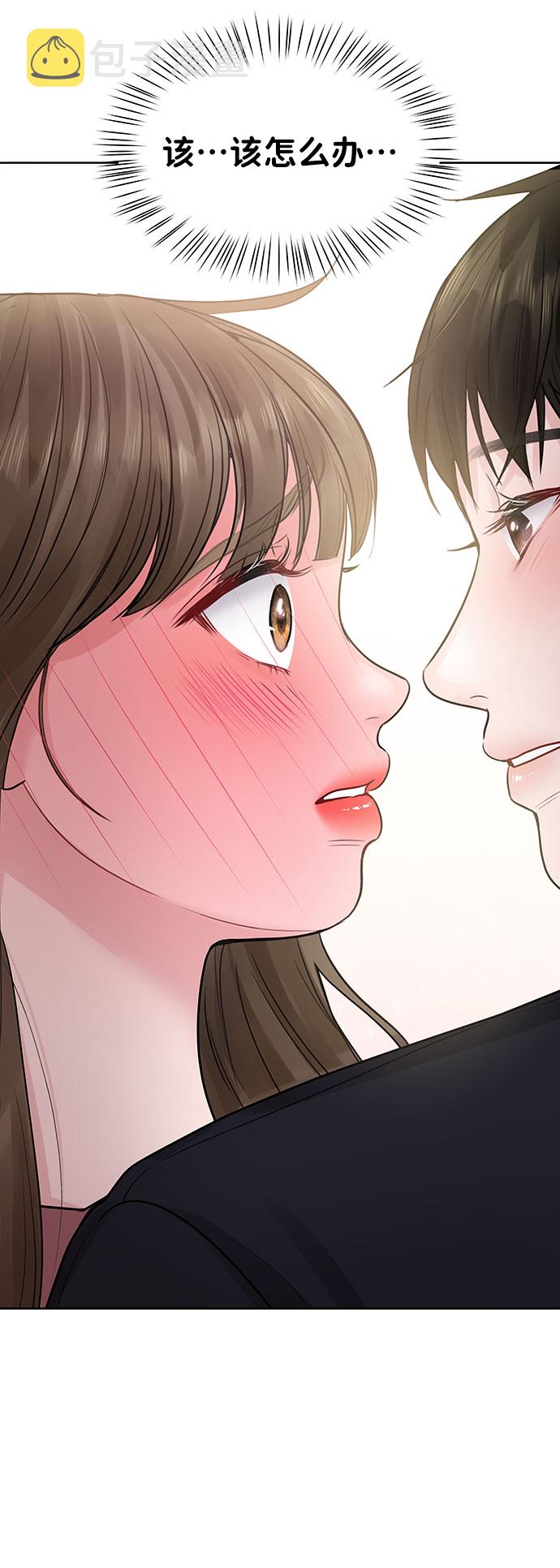 [第35话] 剧情反转4