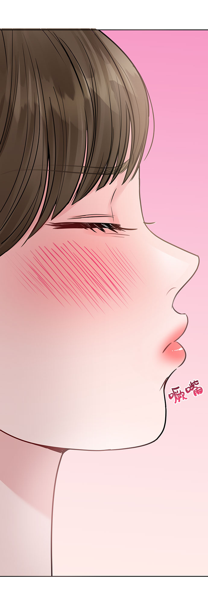[第34话] 意想不到的进展20