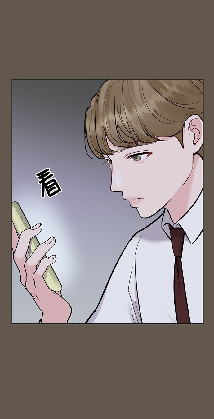 [第9话] 心里的创伤61