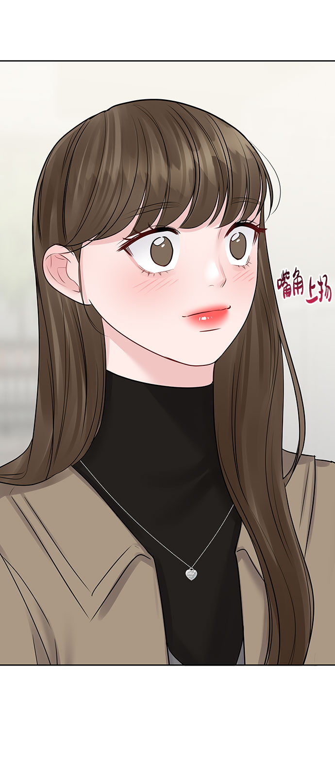 [第36话] 你是从哪学的这些127