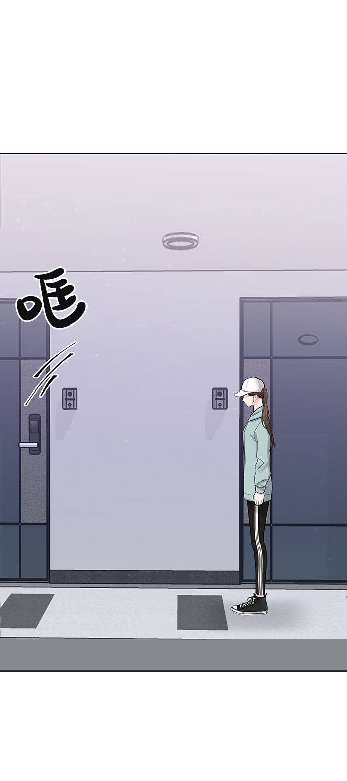 [第31话] 怎麽会有这种事51