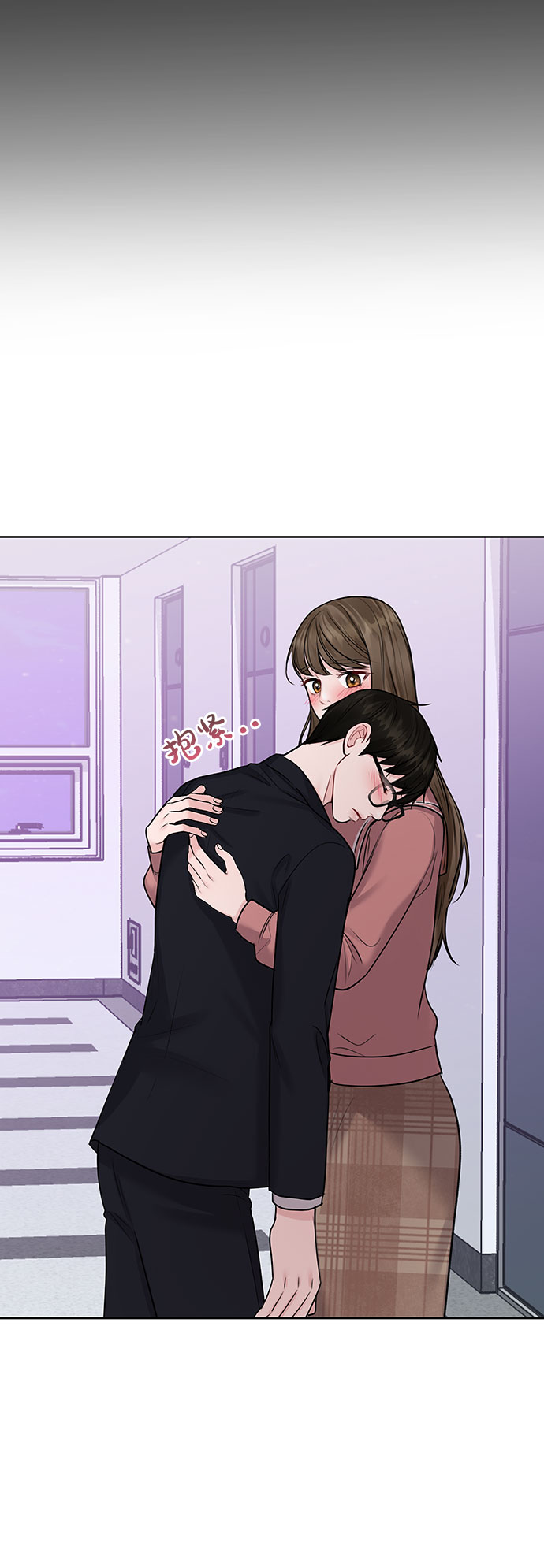 [第34话] 意想不到的进展109