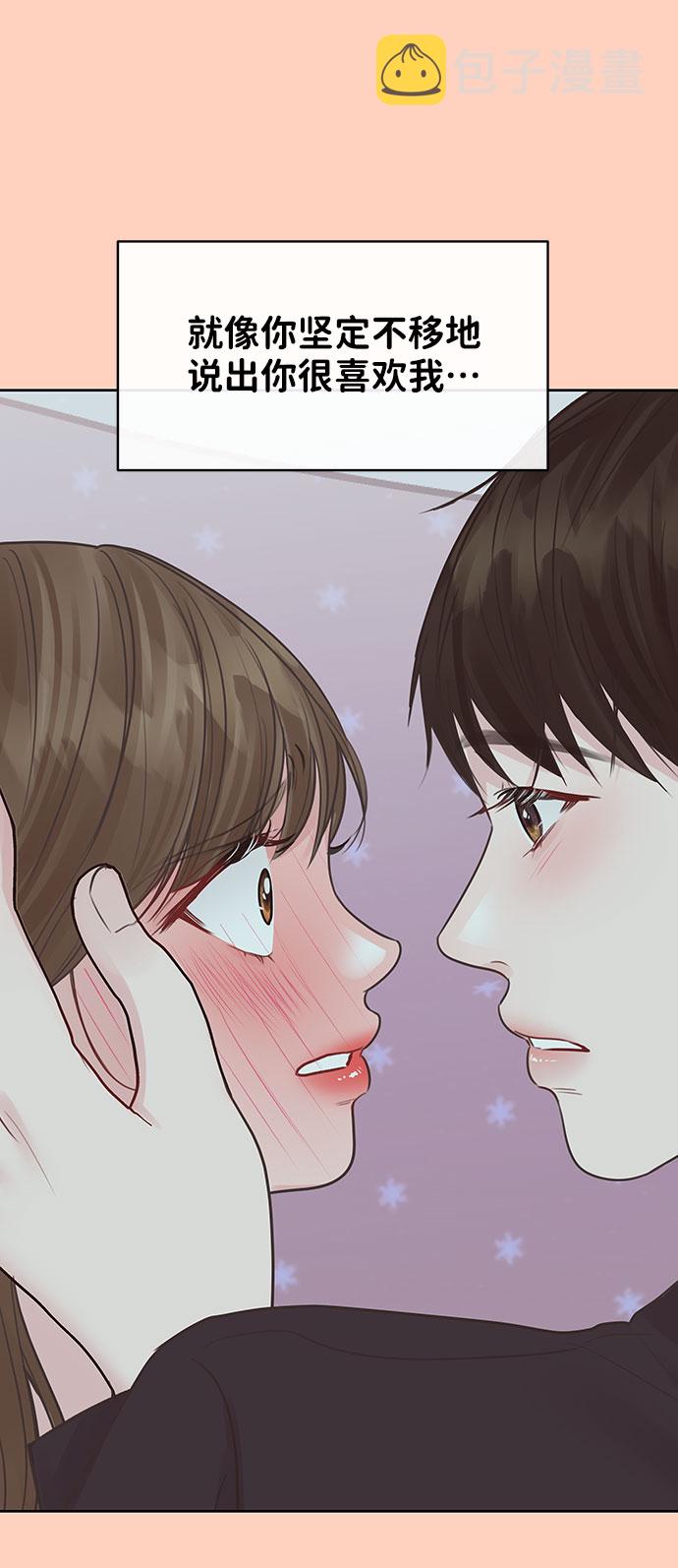 [第35话] 剧情反转32
