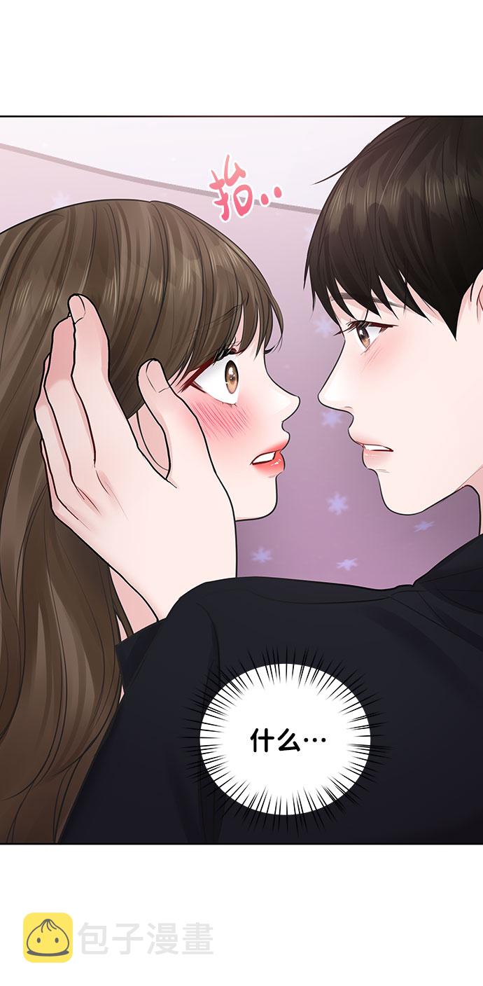 [第35话] 剧情反转7