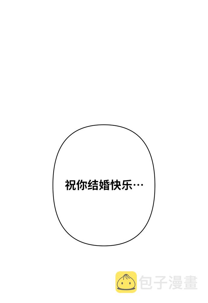 [第29话] 真心和误会111