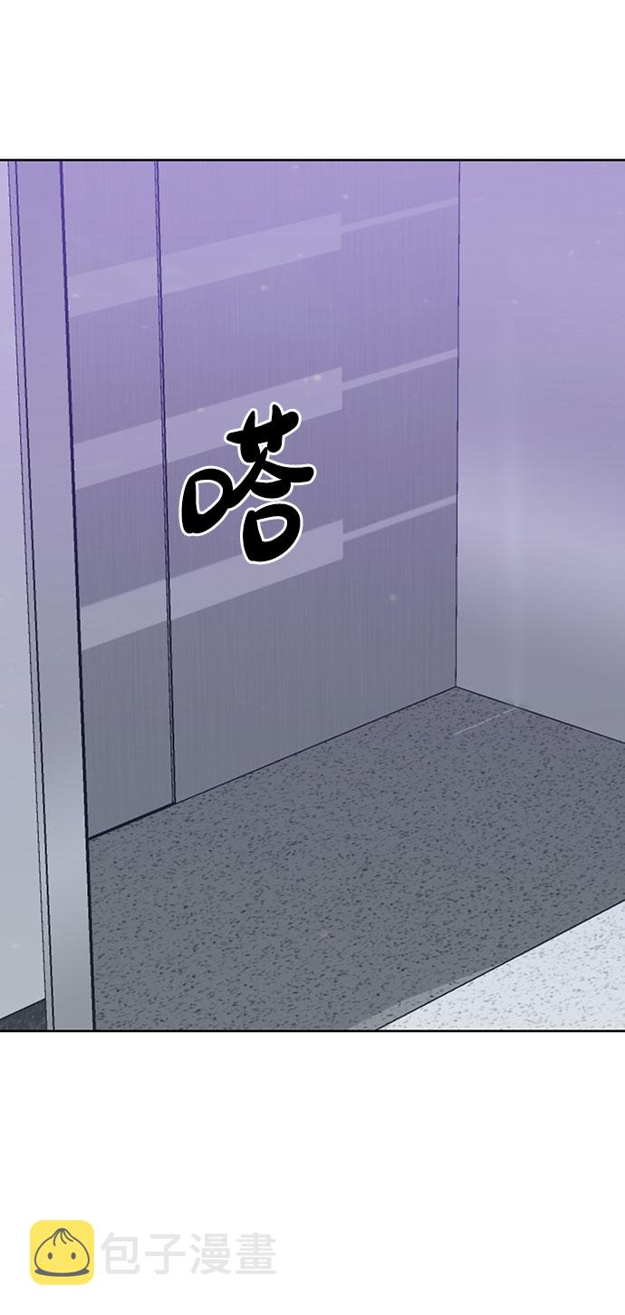 [第27话] 那天发生的事80