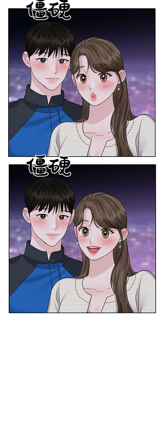 [第42话] Happy birthday to you100