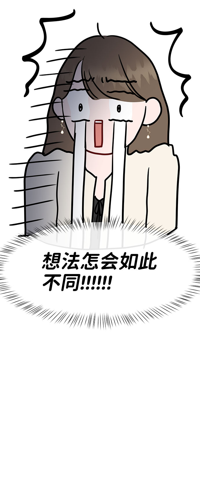 [第42话] Happy birthday to you149