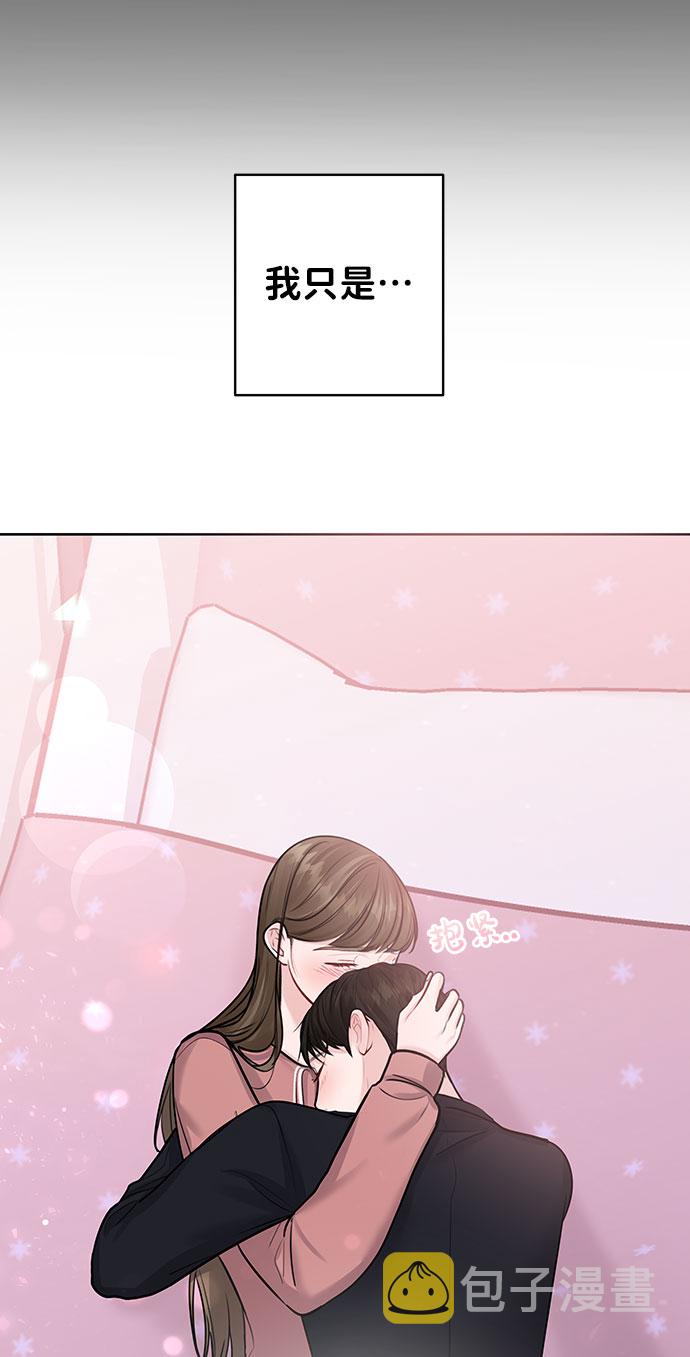 [第35话] 剧情反转29