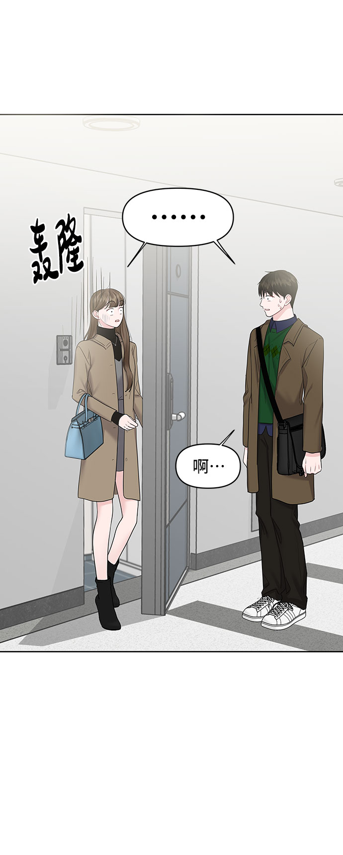 [第36话] 你是从哪学的这些24