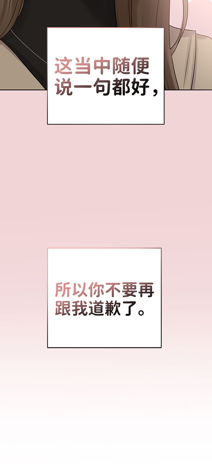 [第36话] 你是从哪学的这些121