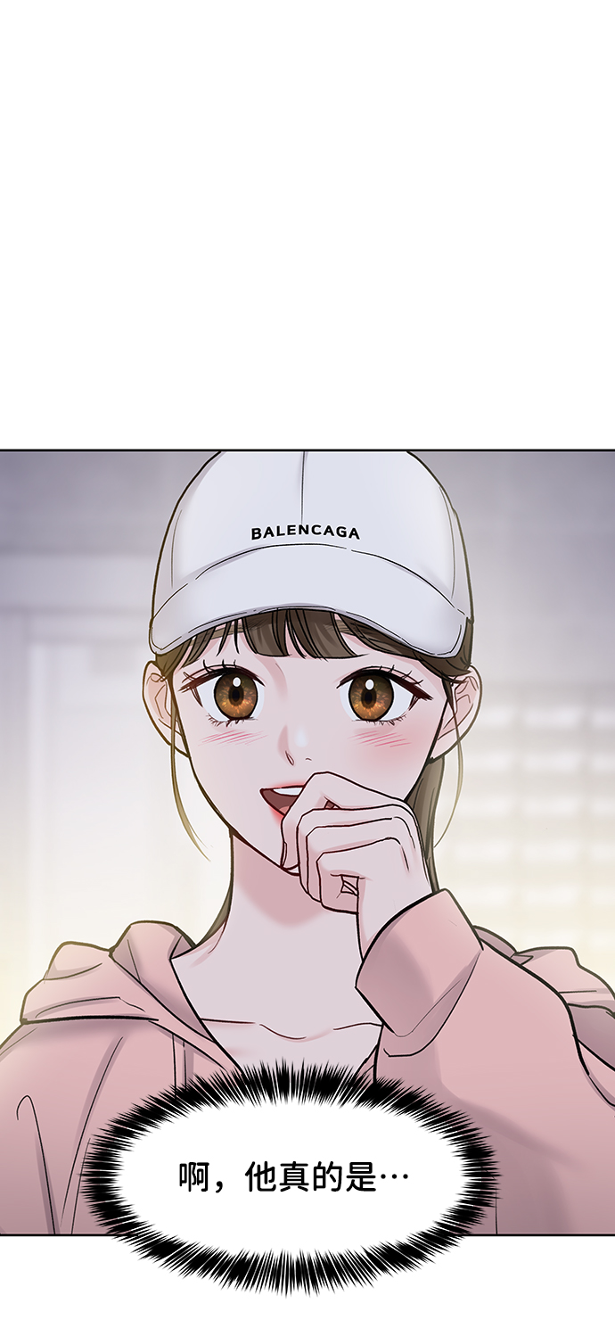 [第20话] 误会或是委屈140