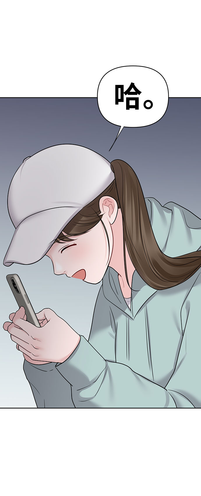 [第31话] 怎麽会有这种事78