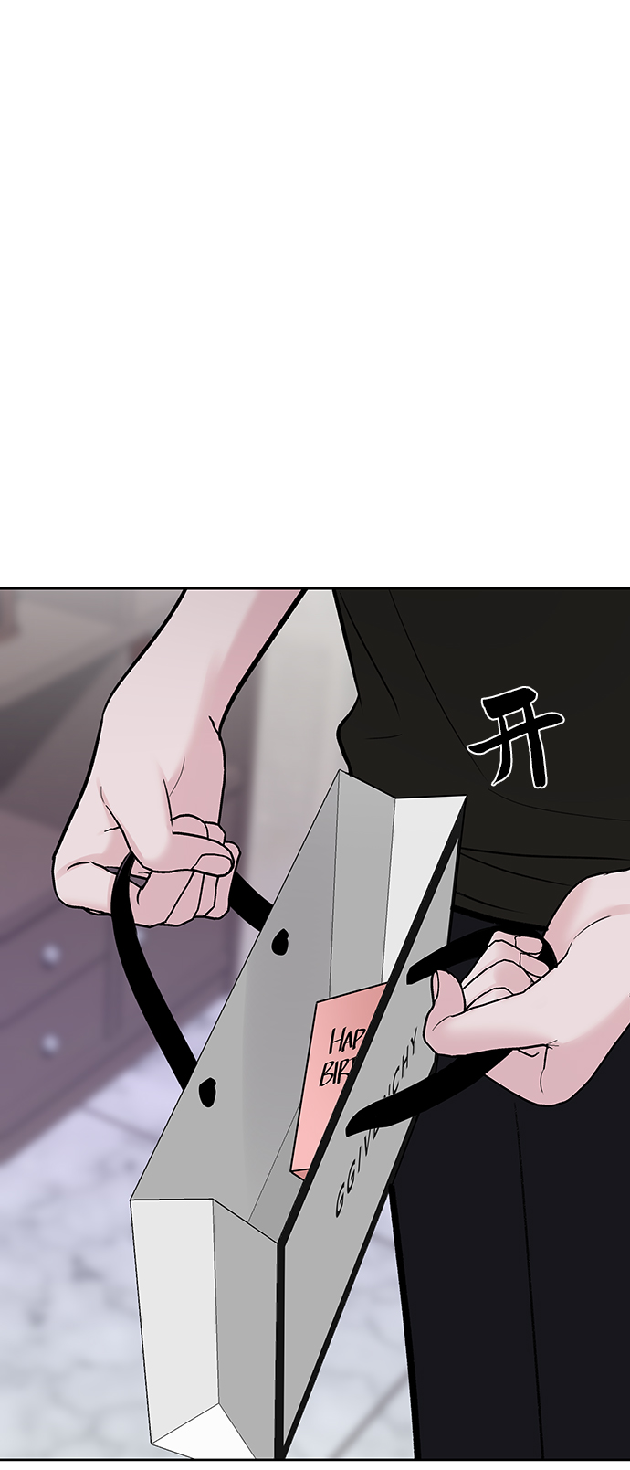 [第17话] 普通朋友的开端98