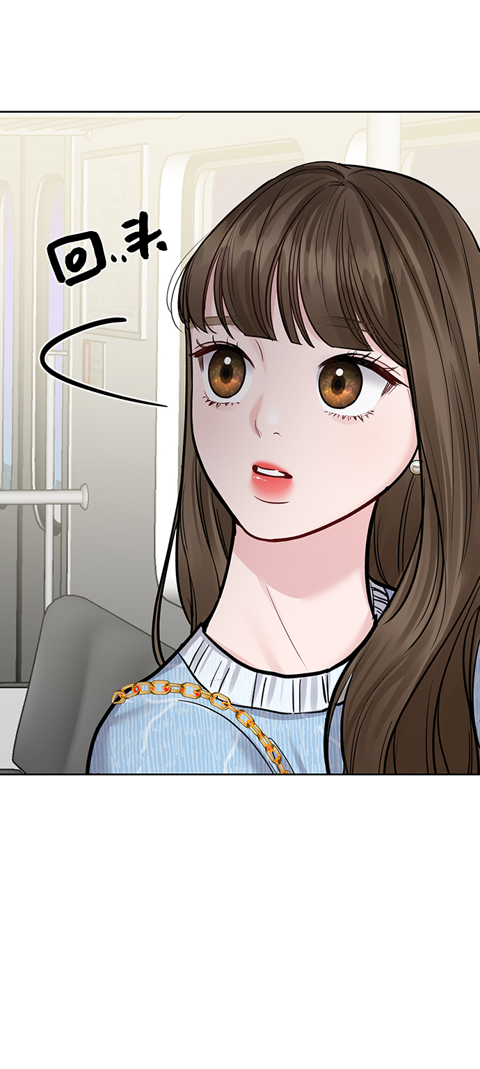 [第18话] 你是怎样的人79
