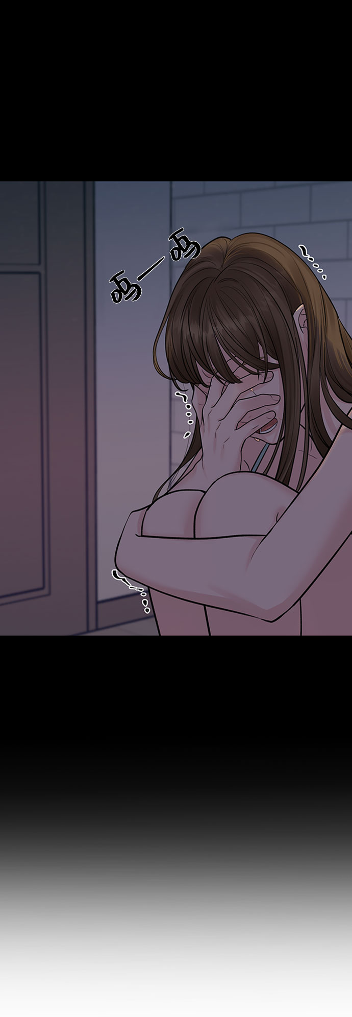 [第10话] 误会与现实中的他(1)69