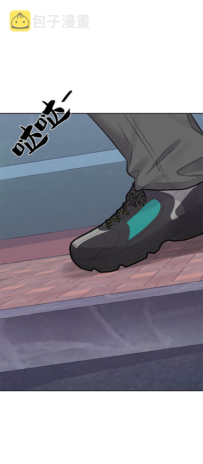 [第3话] 她的男朋友12