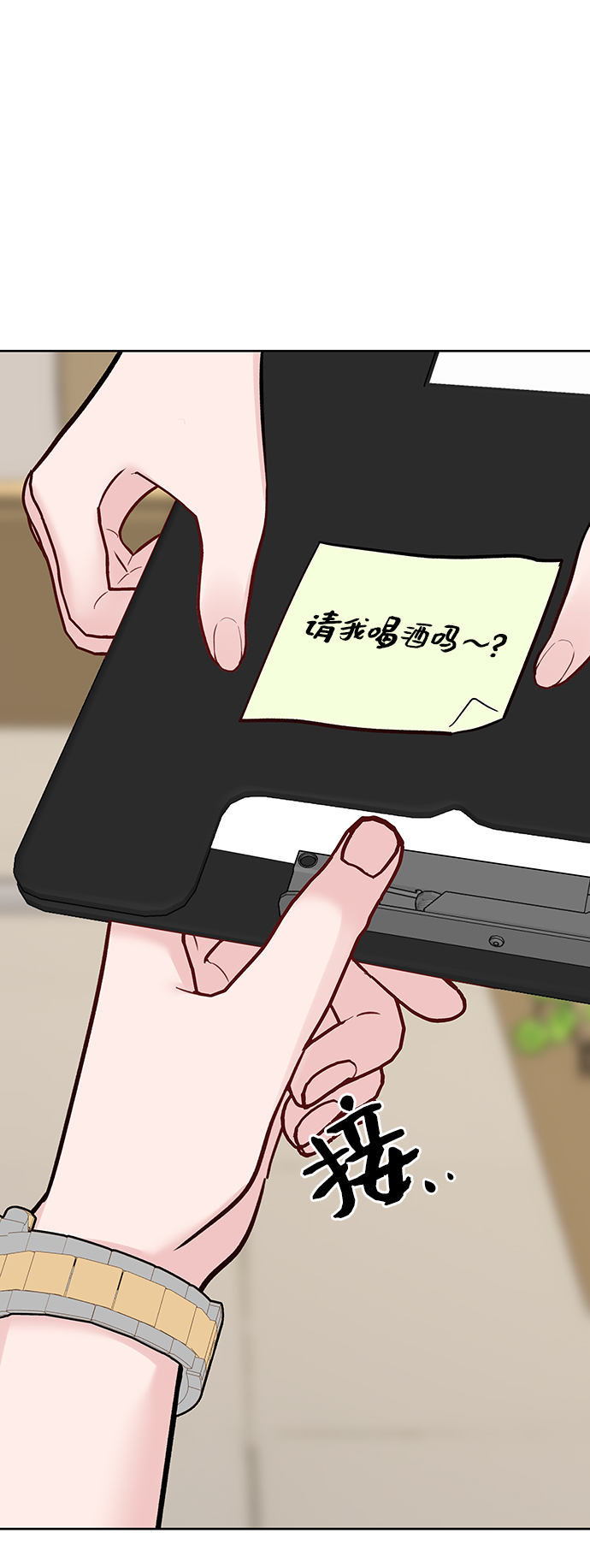 [第20话] 误会或是委屈96