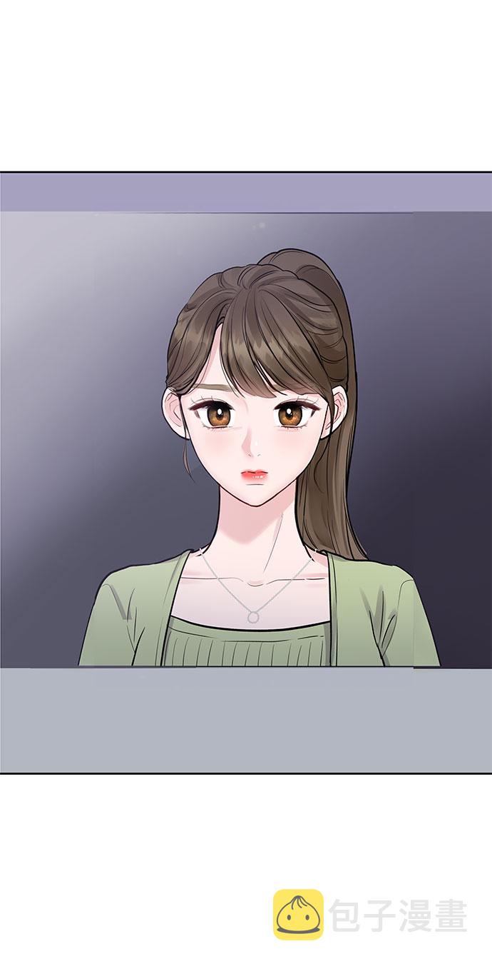 [第11话] 误会与现实中的他(2)3
