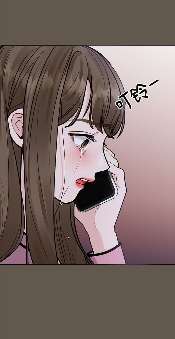 [第9话] 心里的创伤64