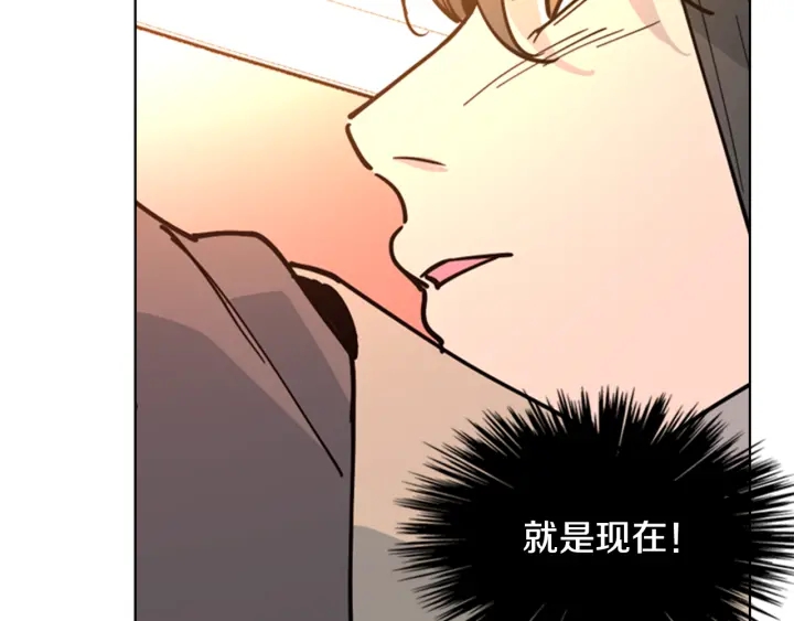第66话 恶贼被杀100