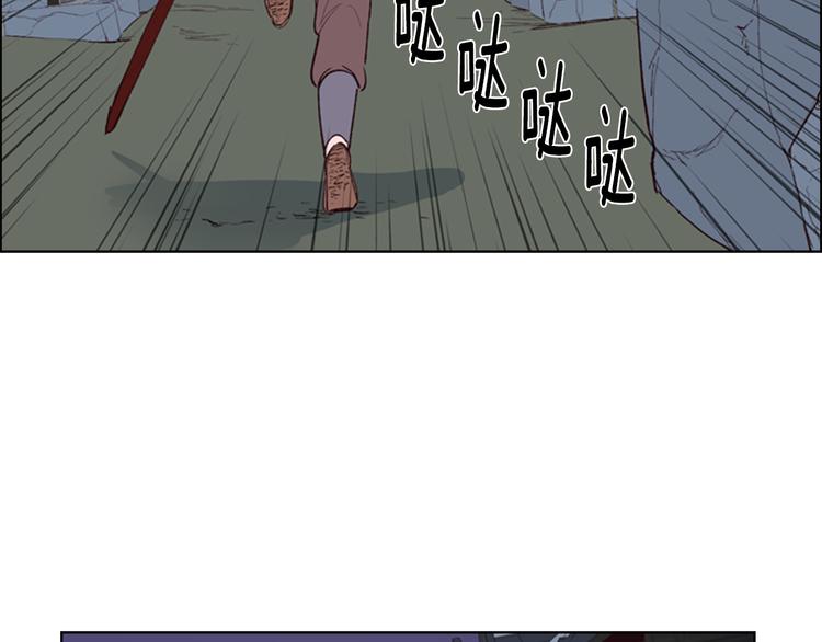 第1话 初见200