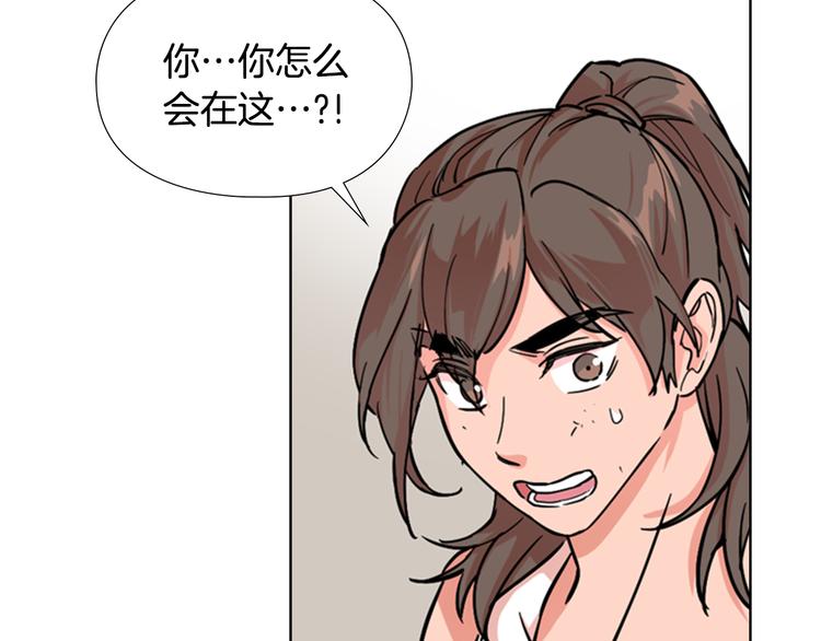 第45话 你要保护的是郡主13