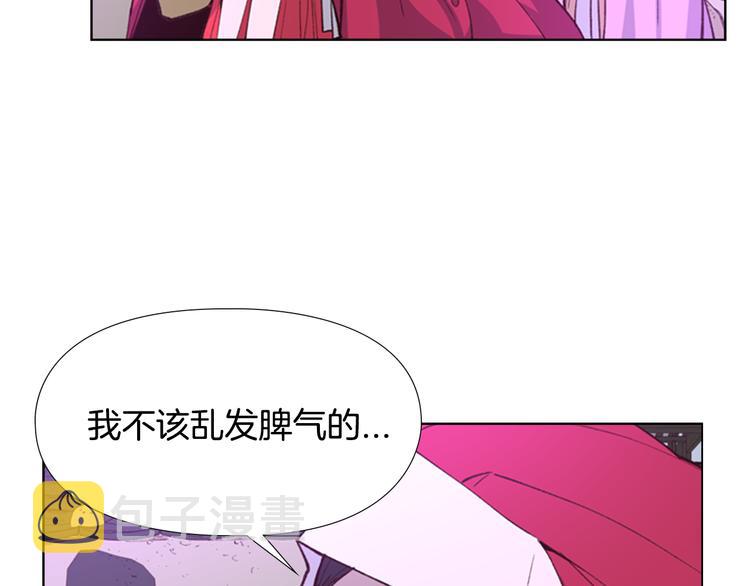 第6话 他去哪了？！102