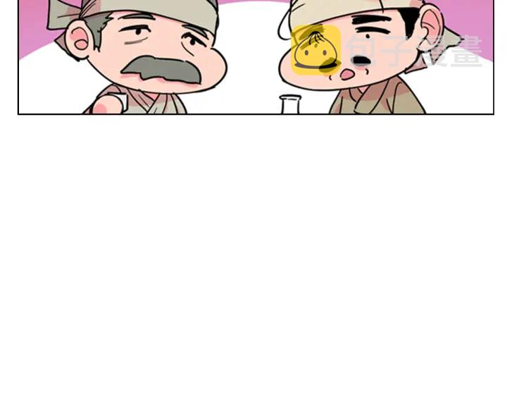 第60话 告御状36