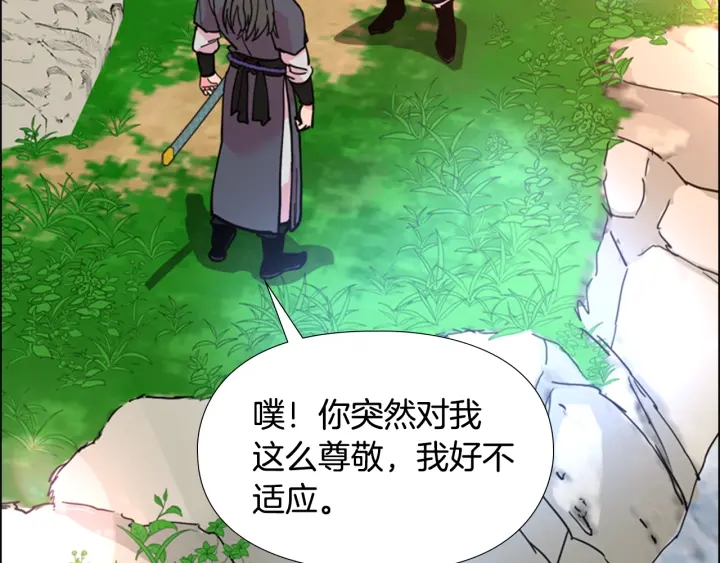 第69话 完结篇88