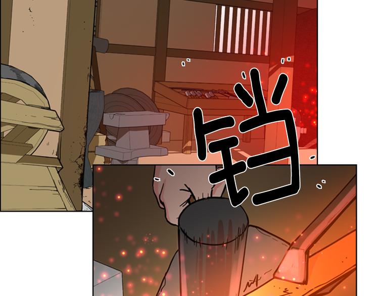 第45话 你要保护的是郡主134
