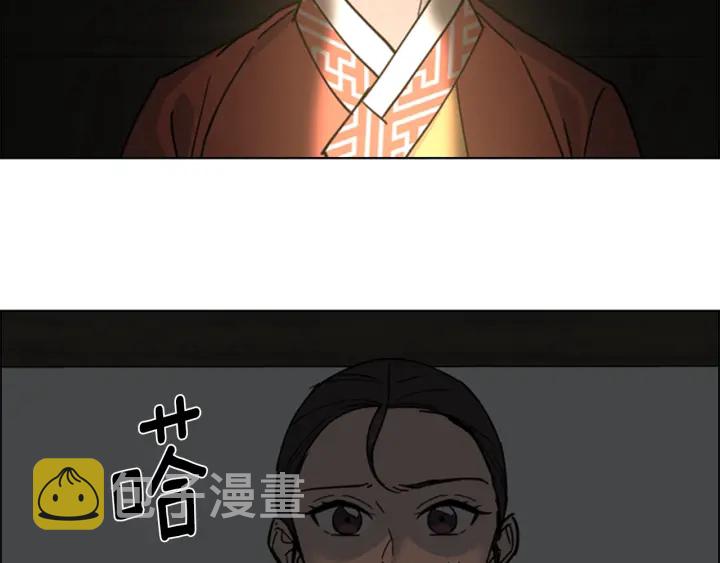 第57话 皇后密会朝臣39