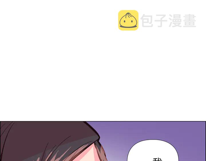 第23话 打猎37