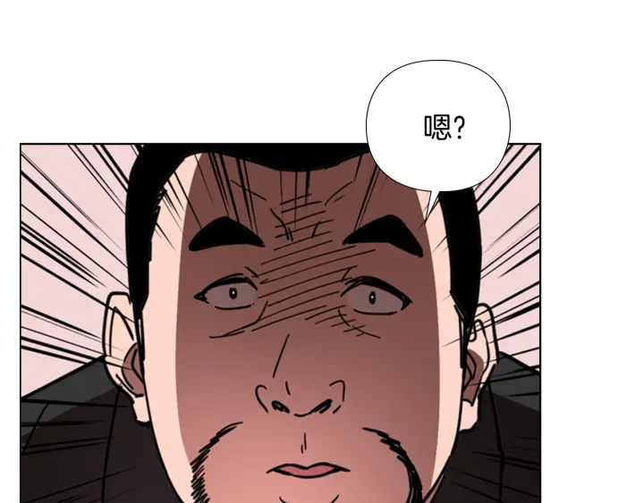 第51话 恶贼们追来了120