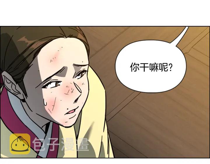 第62话 关押百姓74
