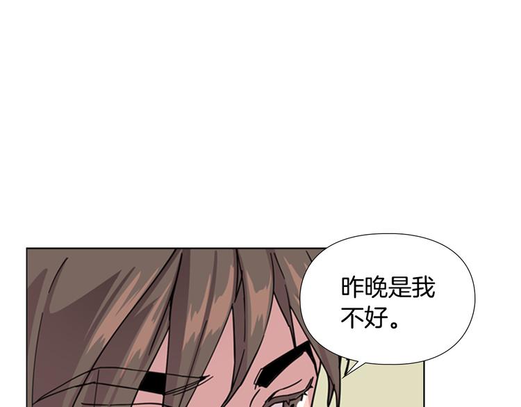 第50话 和好如初50
