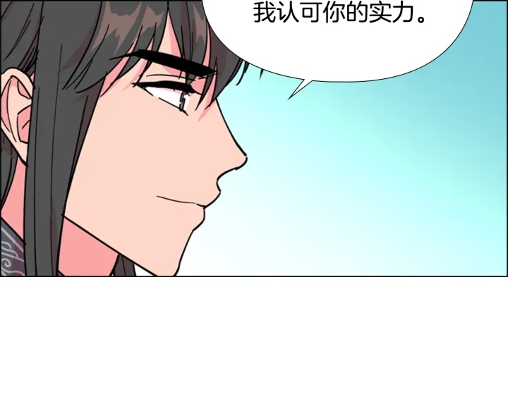 第69话 完结篇109