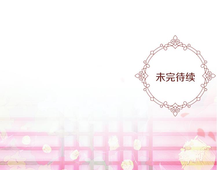 第3话 遭遇匪徒163