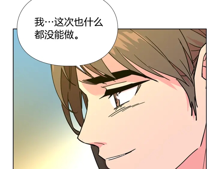 第69话 完结篇98