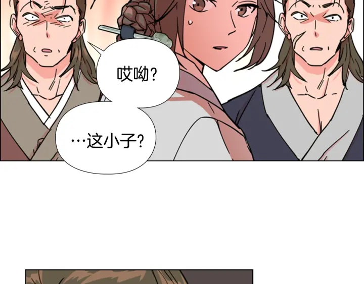第51话 恶贼们追来了132