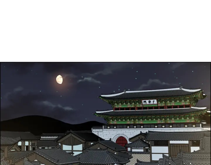 第58话 朝臣全体迟到3