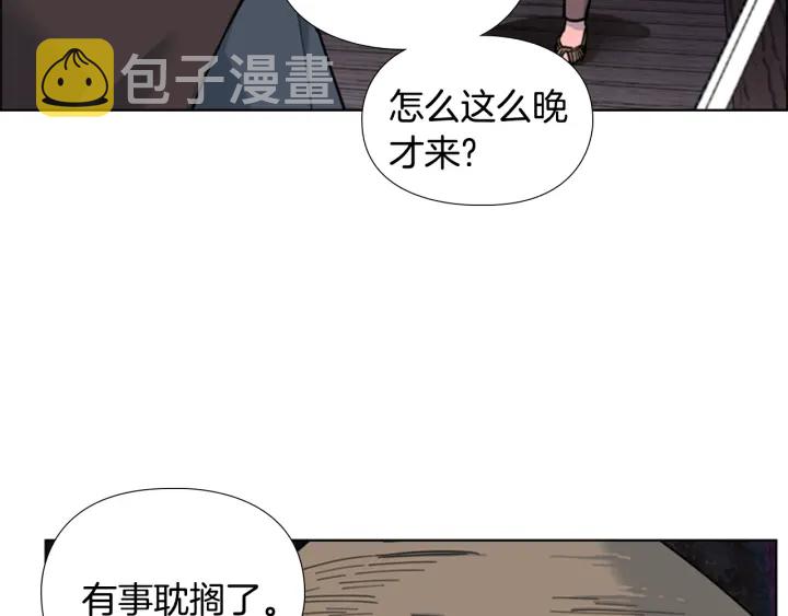 第64话 只身救大郡主64