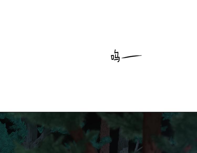 第3话 遭遇匪徒41