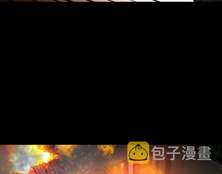 第55话 天下第一剑的来历85