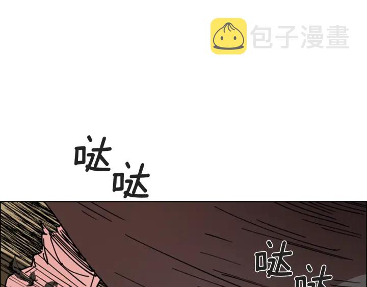 第53话 郡主被拦截127