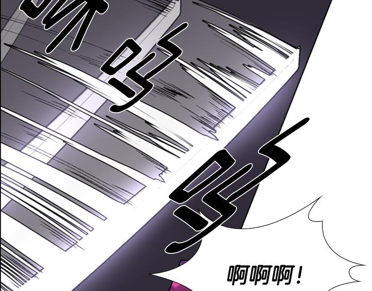 第1话 初见63