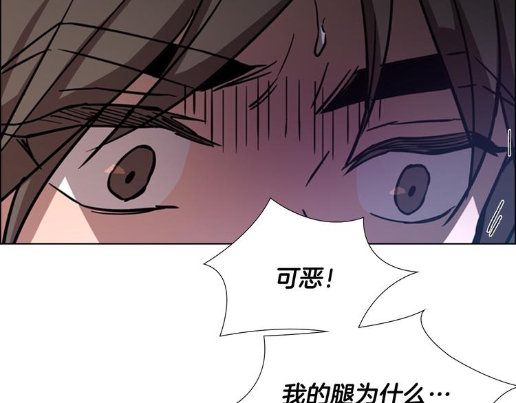 第44话 松林被发现了120