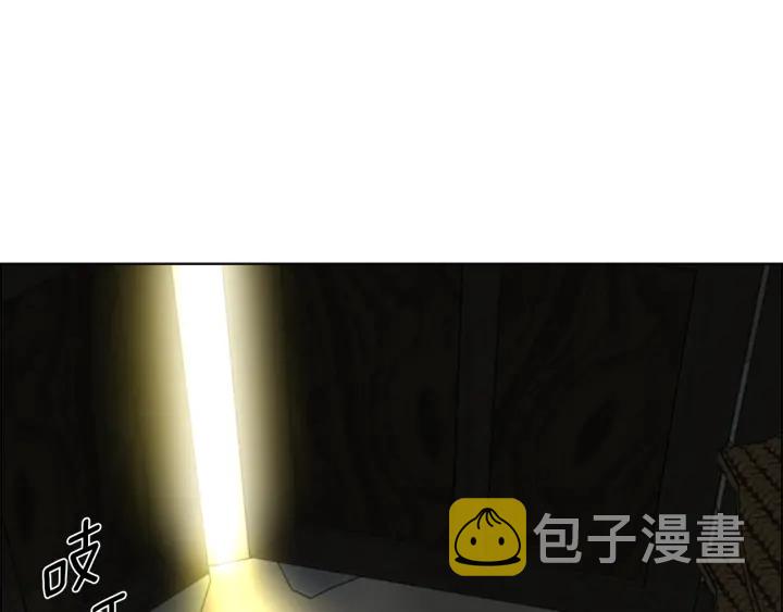 第57话 皇后密会朝臣0